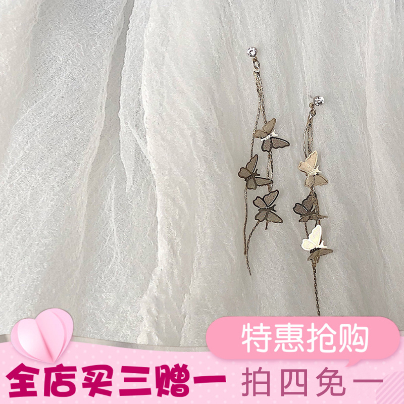 全店买三赠一优雅流苏蝴蝶耳环女