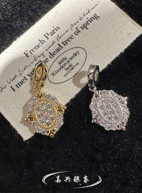 嘉兴银家s925纯银轻奢满钻吊坠女