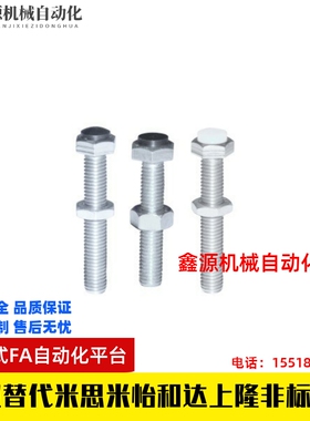 TDC01/06/11/16/21/TDB51/56/71/76/66-M4/M5/M6/M8/m10-L30/L25