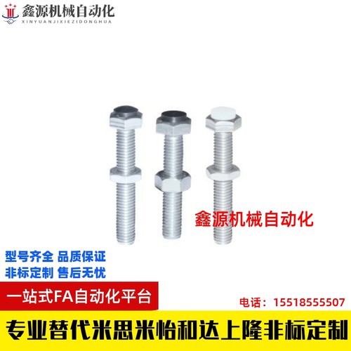 TDC01/06/11/16/21/TDB51/56/71/76/66-M4/M5/M6/M8/m10-L30/L25