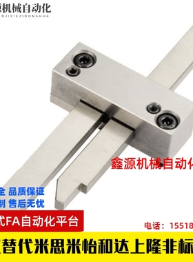 模具锁模扣STRACK标准 非标定制扣机模具锁模器拉钩开闭器Z170/