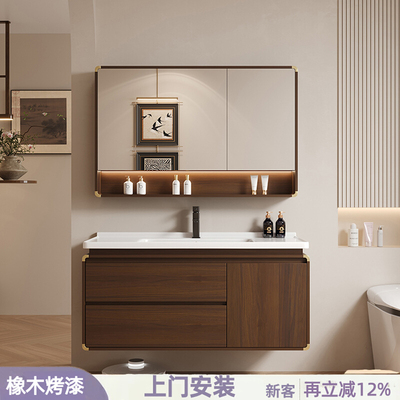 小兔佳新中式浴室柜中古风