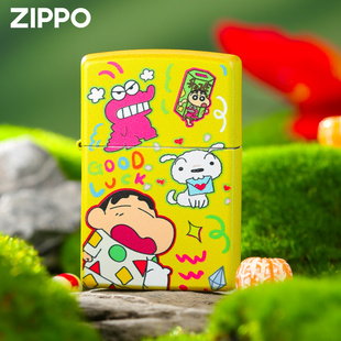 zippo打火機正品 防風煤油送男友創意禮物 蠟筆小新芝寶官方限量版