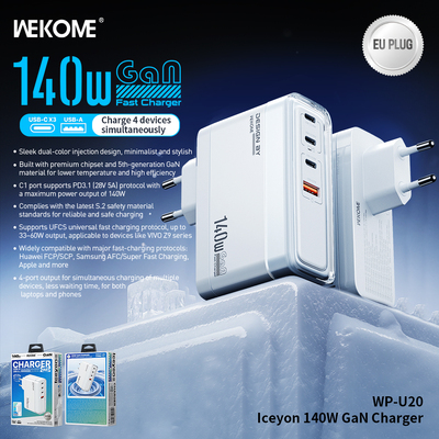 WK氮化镓140W四口快充UFCS融和