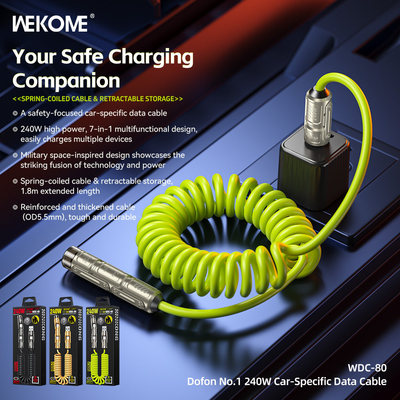 WEKOME1.8米超长弹簧伸缩线240W
