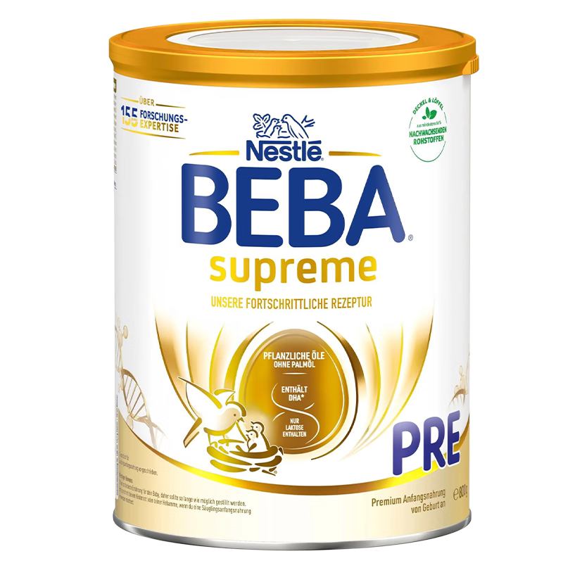 效期新鲜-beba至尊PRE段进口奶粉