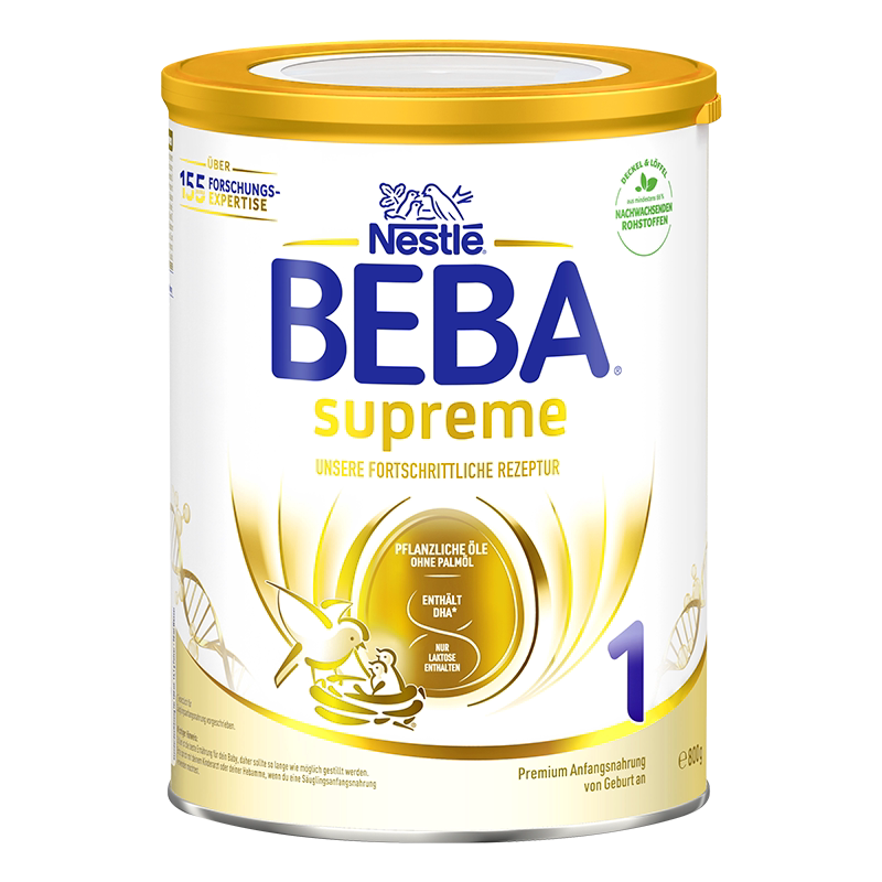 效期新鲜-德国雀巢beba1段奶粉