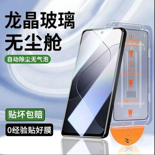精菲适用于iqooneo9pro/7se钢化膜6/5秒贴仓手机贴膜iqoo9/10pro/11s/12/u5/z7x/z8x活力版vivo狂欢节高清竞