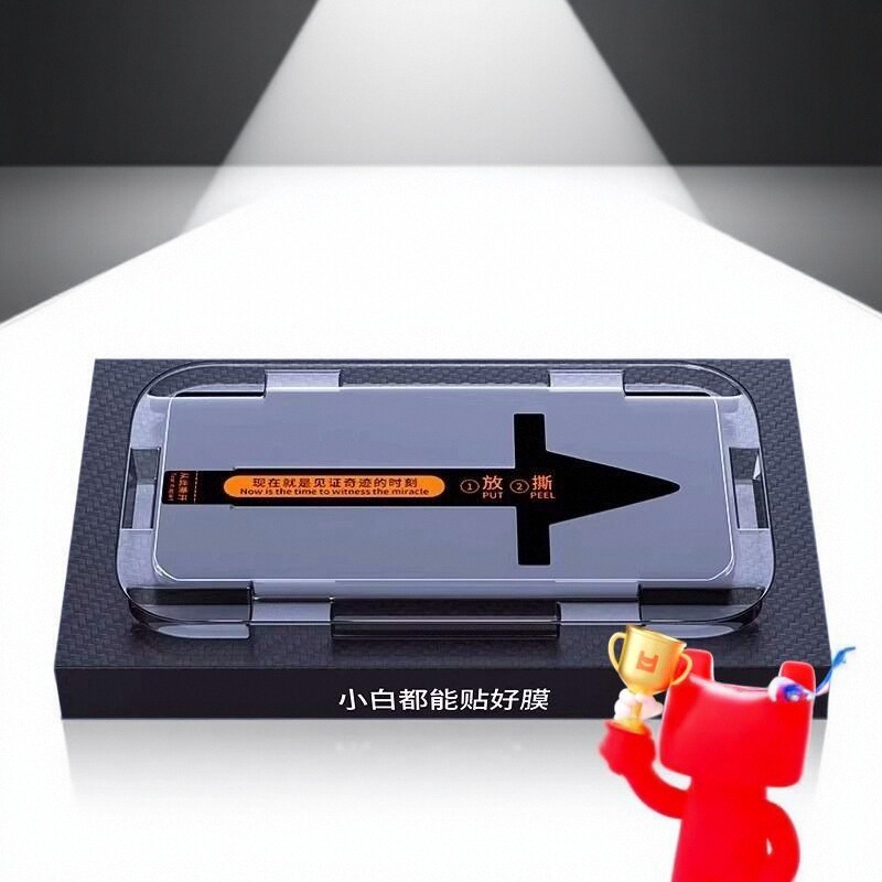 精菲适用于荣耀x50钢化膜华为200pro100/90手机膜magic6曲屏5曲面4至臻3新款70贴80保护60se专用50全胶x40v40