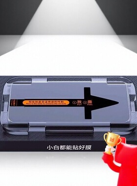 精菲适用于荣耀x50钢化膜华为200pro100/90手机膜magic6曲屏5曲面4至臻3新款70贴80保护60se专用50全胶x40v40