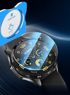 精菲适用于秒贴华为gt4保护膜gt3pro手表钢化膜watchgt4/2表盘全覆盖gtcyber新款表膜46mm全屏42智能41全包屏