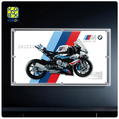 KGBOX适用乐高M1000RR速变7040加厚拼搭亚克力展示盒防尘罩42130