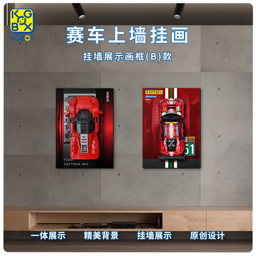 模型手办kgBOX新款福利款