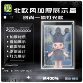 KGBOX适用泡泡玛特MOLLY莫奈睡莲公主400%1000%亚克力防尘展示盒