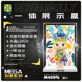 泡泡玛特ROYAL KGBOX POPMART MOLLY童心400%亚克力展示盒收纳