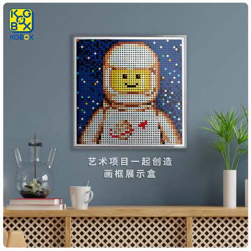 KGBOX21226亚克力防尘展示盒