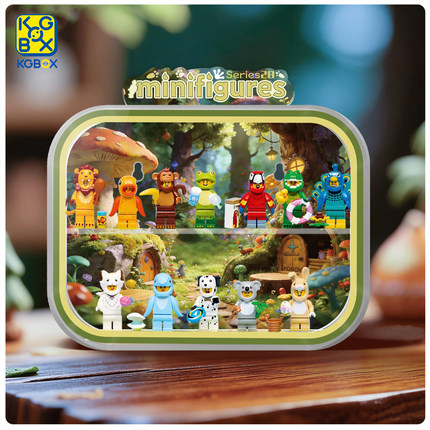 KGBOX适用于71051动物人仔抽抽乐第28季磁吸挂墙一体展示盒