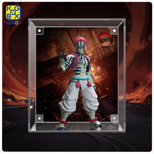 KGBOX适用于ANIPLEX鬼灭之刃系列无限城1/12可动手办一体展示盒