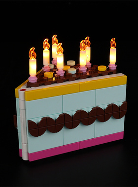 KGBOX乐高40641生日蛋糕led灯具透明亚克力防尘积木展示盒防尘罩