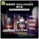 KGBOXPOPMART泡泡玛特skullpanda1000%400%亚克力展示盒收纳展示