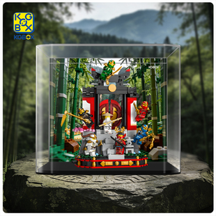 KGBOX2025新款忍者道场71866周年庆亚克力展示盒纪念台收纳架