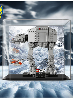 KGBOX适用75440AT-AT步行机一体亚克力展示盒