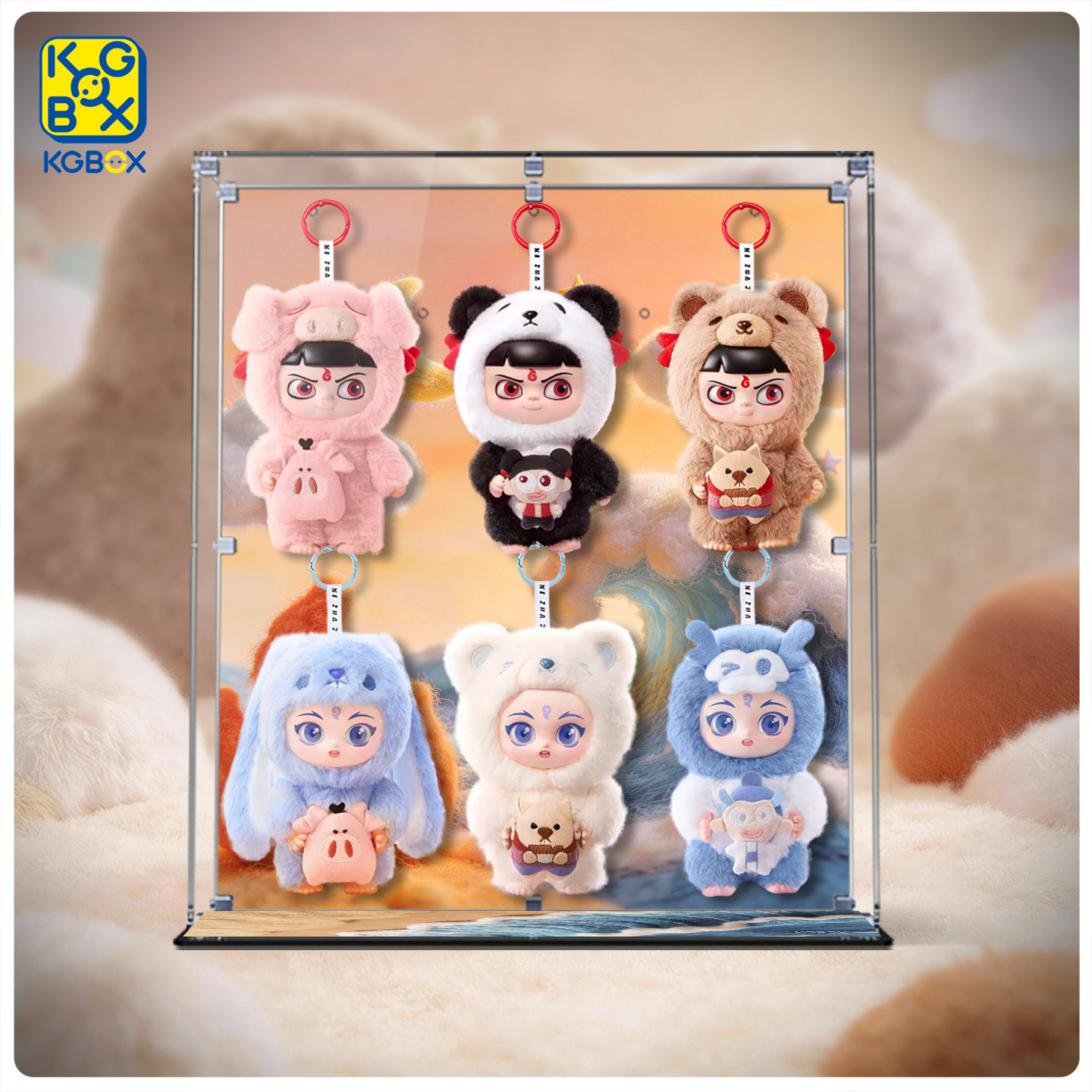 KGBOX适用于泡泡玛特哪吒之魔童闹海装扮派对系列毛绒挂板展示盒,模玩/动漫/周边/娃圈三坑/桌游,动漫电子/道具/本子,淘宝优惠券,粉丝福利购,淘宝优惠卷