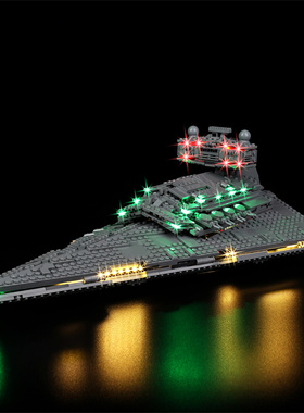 KGBOX适用乐高75394帝国歼星舰星球大战LED灯具亚克力展示盒