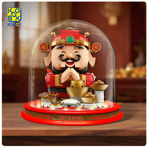KGBOX财神爷亚克力展示盒