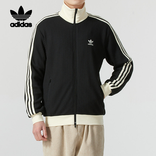 阿迪达斯三叶草男女条纹立领外套复古运动风运动夹克JW0110 0109