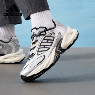 阿迪达斯男鞋2026新款CLIMACOOL VENTO 4.0运动缓震跑步鞋JQ4941