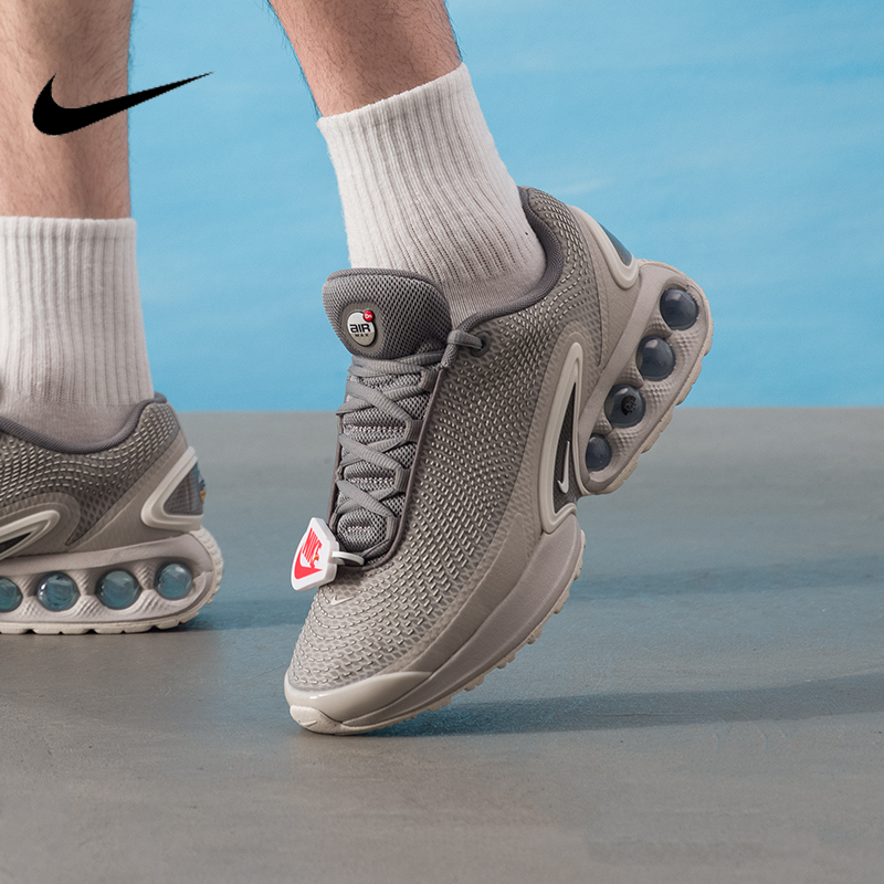 耐克nike男鞋2025新款AIR MAX DN运动缓震耐磨跑步鞋DV3337-014