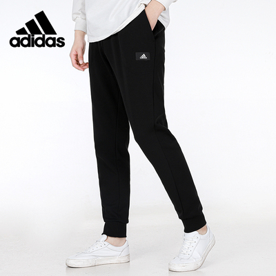 阿迪达斯男运动休闲舒适束脚长裤