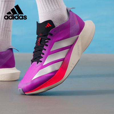 阿迪达斯男子缓震透气跑步鞋