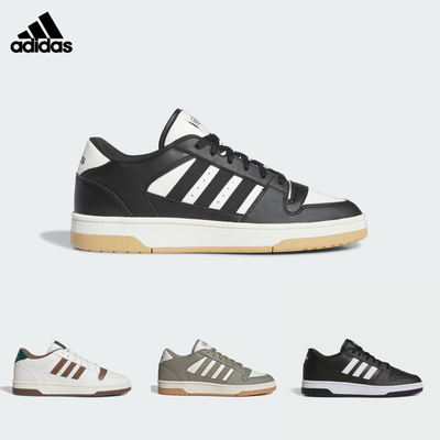 阿迪达斯男鞋缓震耐磨休闲板鞋