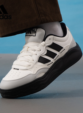 阿迪达斯男女同款Lite Shuffle厚底板鞋低帮百搭休闲运动鞋KH9022