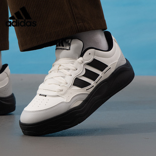 阿迪达斯男女同款Lite Shuffle厚底板鞋低帮百搭休闲运动鞋KH9022