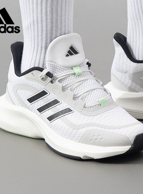 阿迪达斯男女ALL DAY ESSENTIAL减震轻便运动跑步鞋休闲鞋JQ1163