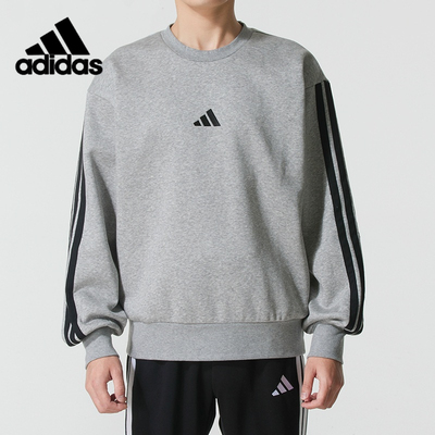 阿迪达斯男装运动休闲宽松卫衣