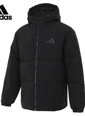 adidas阿迪达斯男子秋冬新款运动休闲保暖连帽羽绒服外套JG5940