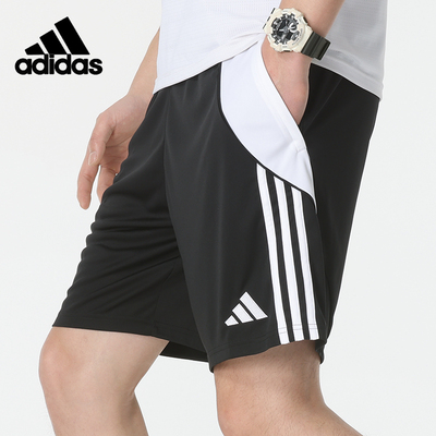 阿迪达斯男运动休闲短裤