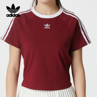 阿迪达斯三叶草女士2026新款运动透气短款纯棉休闲圆领T恤KF0314