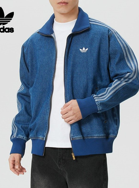 阿迪达斯三叶草男士复古牛仔外套运动风拉链立领宽松夹克KD1517