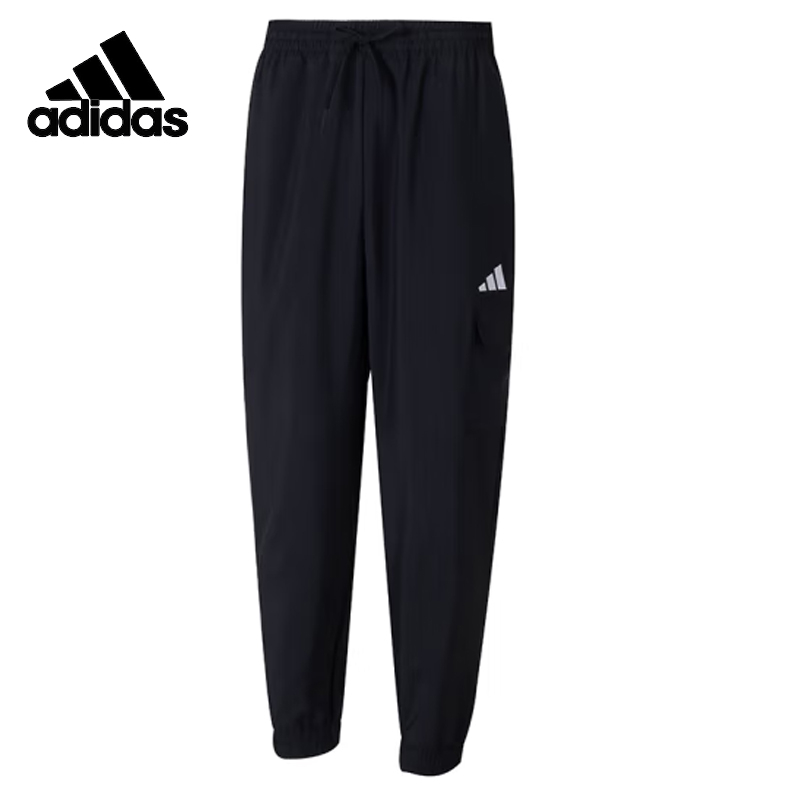 Adidas阿迪达斯男子春季新款运动休闲舒适透气训练梭织长裤JF3538