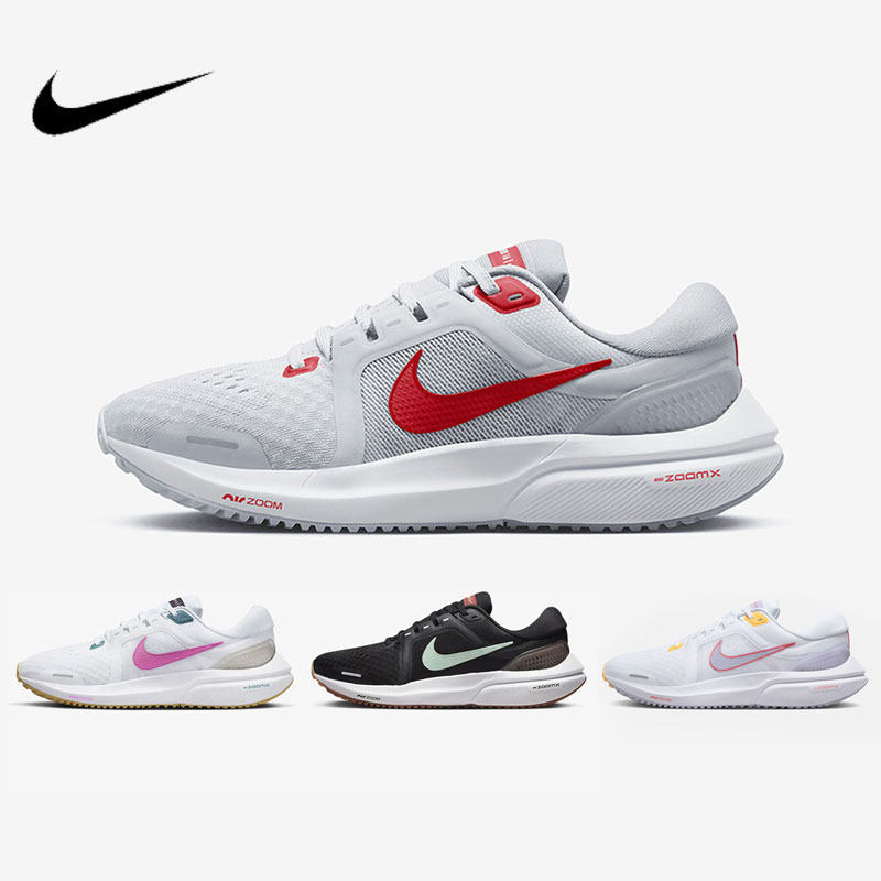 耐克女鞋air zoom vomero 16气垫运动鞋跑步鞋da7698-005-104-009