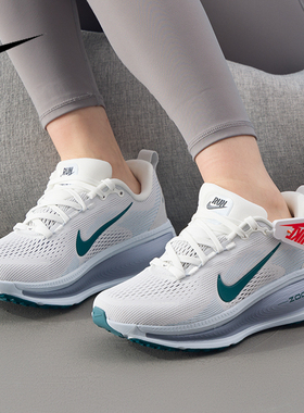 nike耐克女鞋正品2025新款迈柔VOMERO18缓震运动跑步鞋HM6804-103