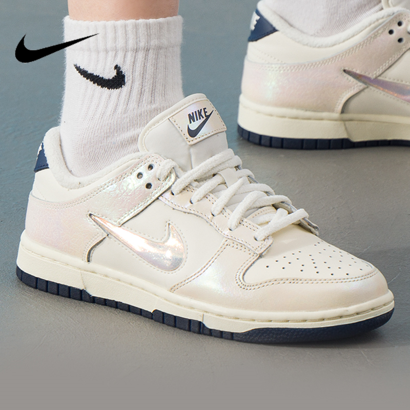 耐克nike男鞋2025新款DUNK LOW运动舒适耐磨休闲板鞋IM6571-027