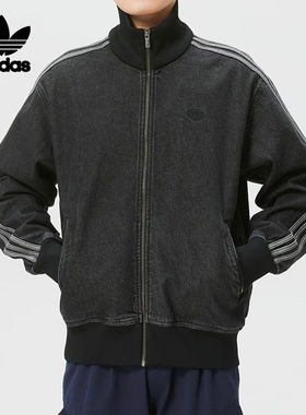 Adidas阿迪达斯三叶草男运动外套三条杠立领拉链复古风夹克KD1516
