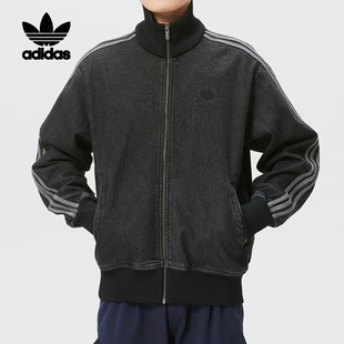 Adidas阿迪达斯三叶草男运动外套三条杠立领拉链复古风夹克KD1516