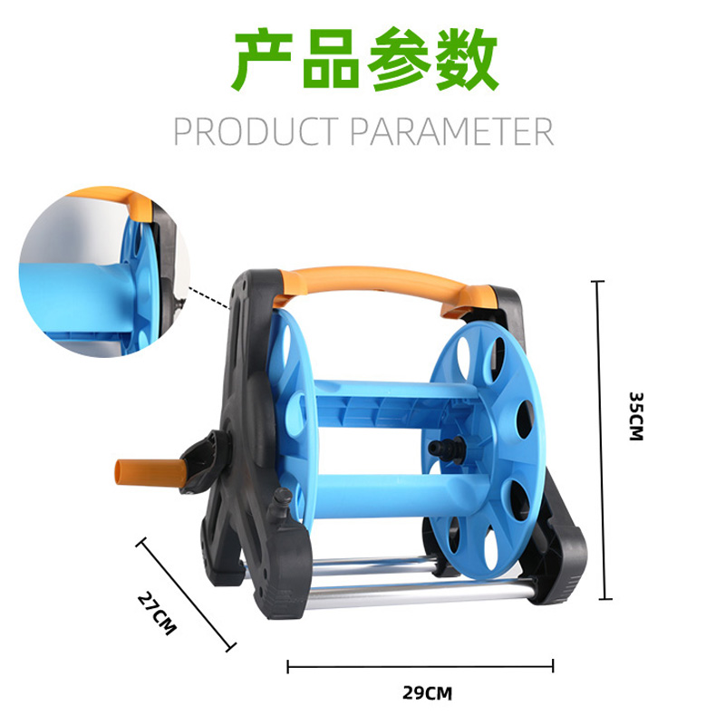 品便携式充电水泵洗车收纳车盘管架缠绕卷管线器浇菜水管收纳架促